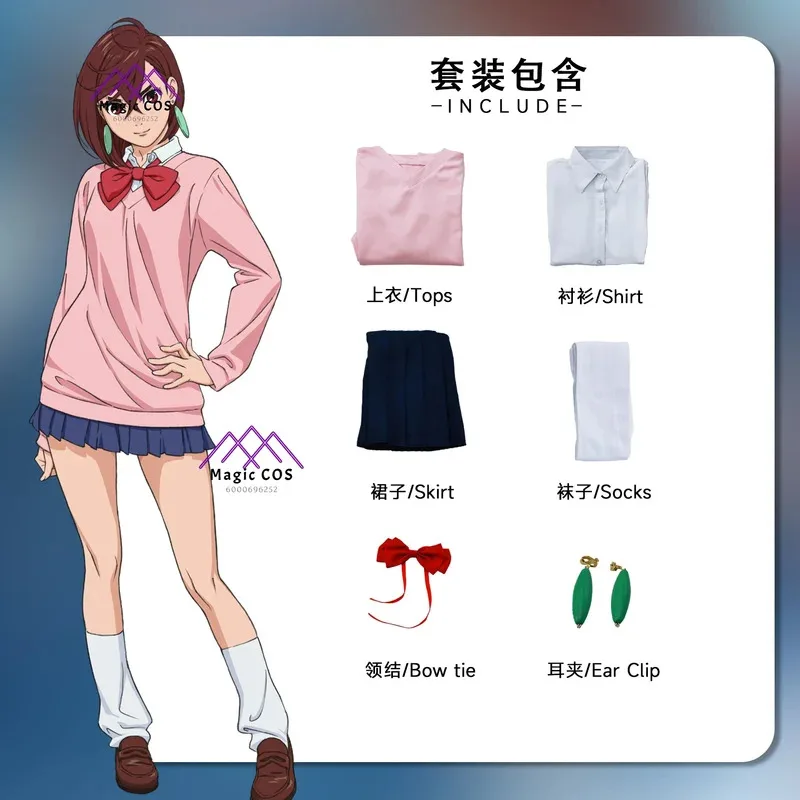 Anime Dandadan Aira Shiratori Cosplay Costume Comfortable Fit School Uniform New Arrival Momo Ayase Halloween Party for Women