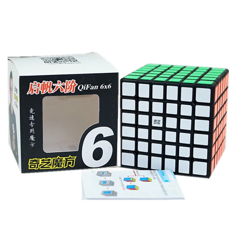 QIYI-Speed Magic Cube para crianças, quebra-cabeça, adesivos pretos, educação, brinquedos para crianças, 3x3x3, 4x4x4, 5x5x5x5