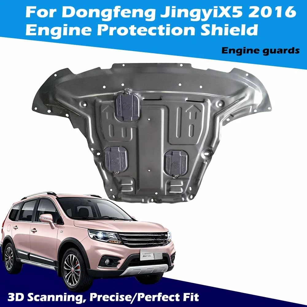 

Durable Car Engine Under Cover Shield High Quality Protection Plate for Dongfeng JingyiX5 2016