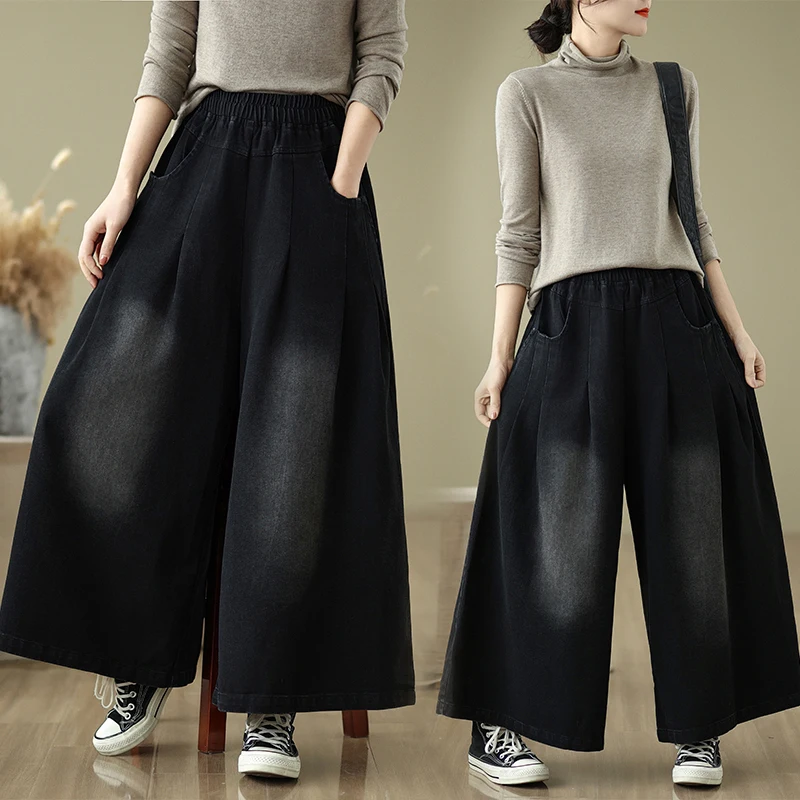 

Retro Loose Waed Denim Jeans plus Size Women's High Waist Slimming Straight Leg Wide Leg Pants Casual Sle All Seasons