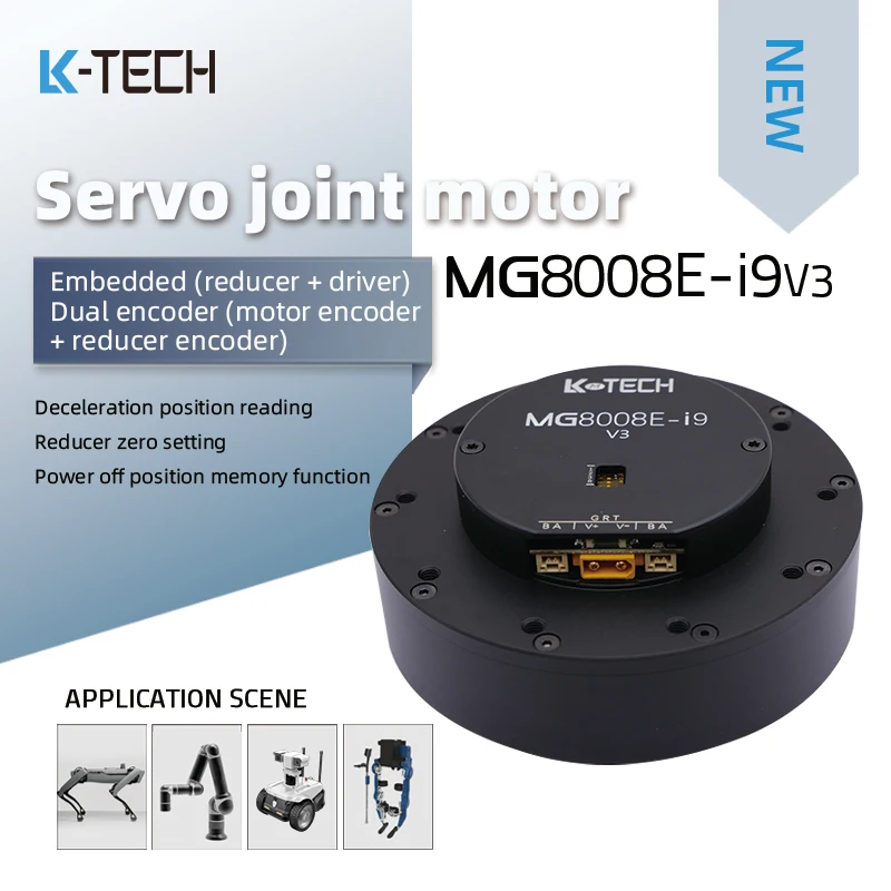 

MG8008E-i9v3 New arrival BLDC planetray reducer dual encoders motors for mechanical arm robot AGV car