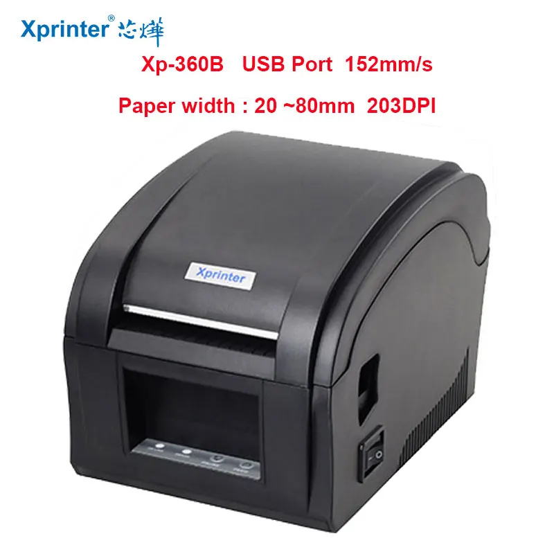 XPrinter XP-360B Review: The Real-Life Solution for Small Businesses Needing Reliable Barcodes on the Fly
