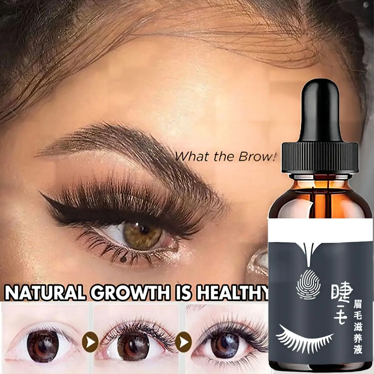 Eyelash Growth Enhancer Mascara Hair Treatments Rapid Eyebrow Growth Moisturizing Liquid Essential Oil Eye Lashes Growth