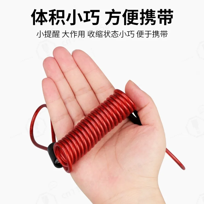 Steel Wire Rope, Anti-theft Waterproof Strap, Safety Lanyard For Bicycle E-bike, Helmet Anti-lost Binding Cord