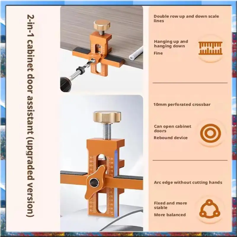 Top Deals Woodworking Cabinet Door Installation Jig,Cabinet Closet Door Quick Positioning Tool, Aluminum Adjustable Clamping