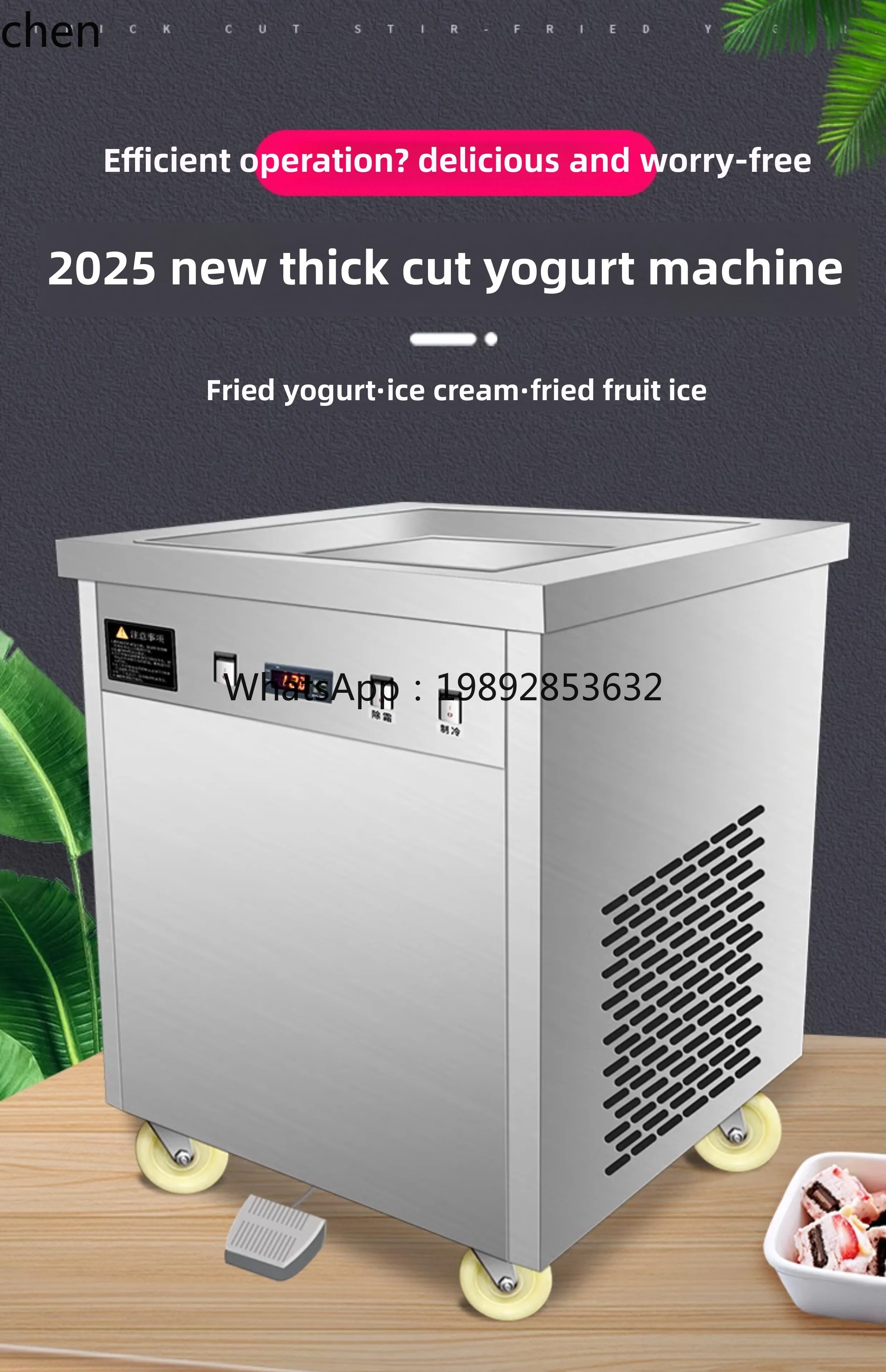 

Thick Cut Fried Yogurt Machine Commercial Plug-in Plug-in Automatic Fried Ice Machine Spreads Fried Ice Cream Rolls