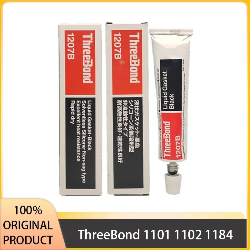 ThreeBond 1101 1102 1184 1207B 1211 1212 Heat-resistant, Oil-resistant and High-pressure Sealant Japanese Original Product