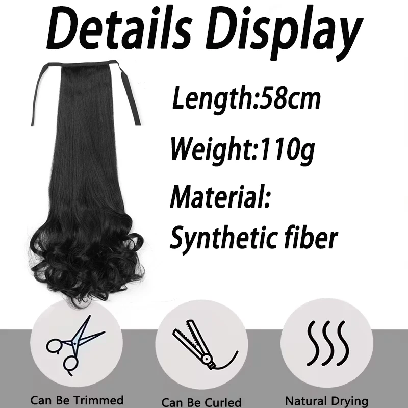 58cm Synthetic Long Wavy Curly Ponytail Hair Extension Drawstring Wrap Clip in Hairpiece Easy to Wear for Women's Daily
