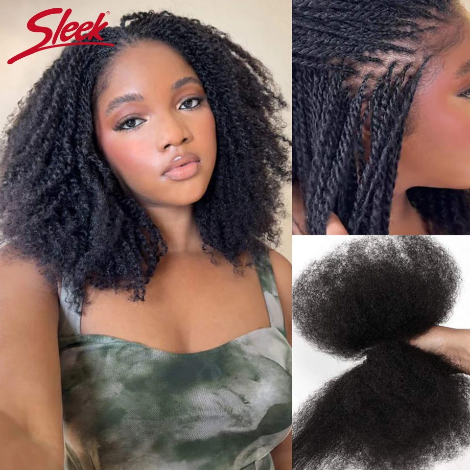 Sleek Remy Afro Kinky Curly Bulk Hair For Braiding QVR Brazilian Virgin Human Hair Bulk For Locs Natural Brown Color Braids Hair
