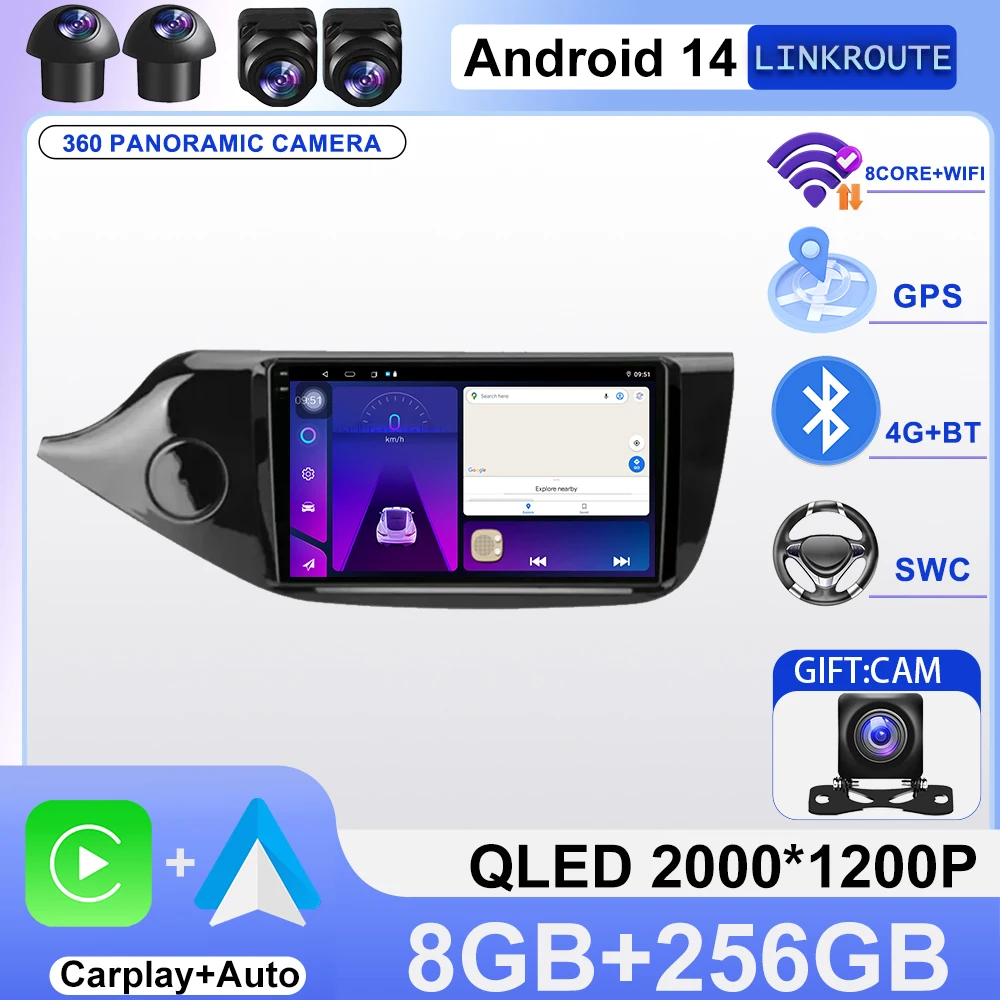 

Android 14 Carplay Auto WIFI + 4G автомобильный радиоприемник мультимедийный плеер для KIA Cee'd CEED JD 2013-2016 DSP авторадио стерео 2din головное устройство