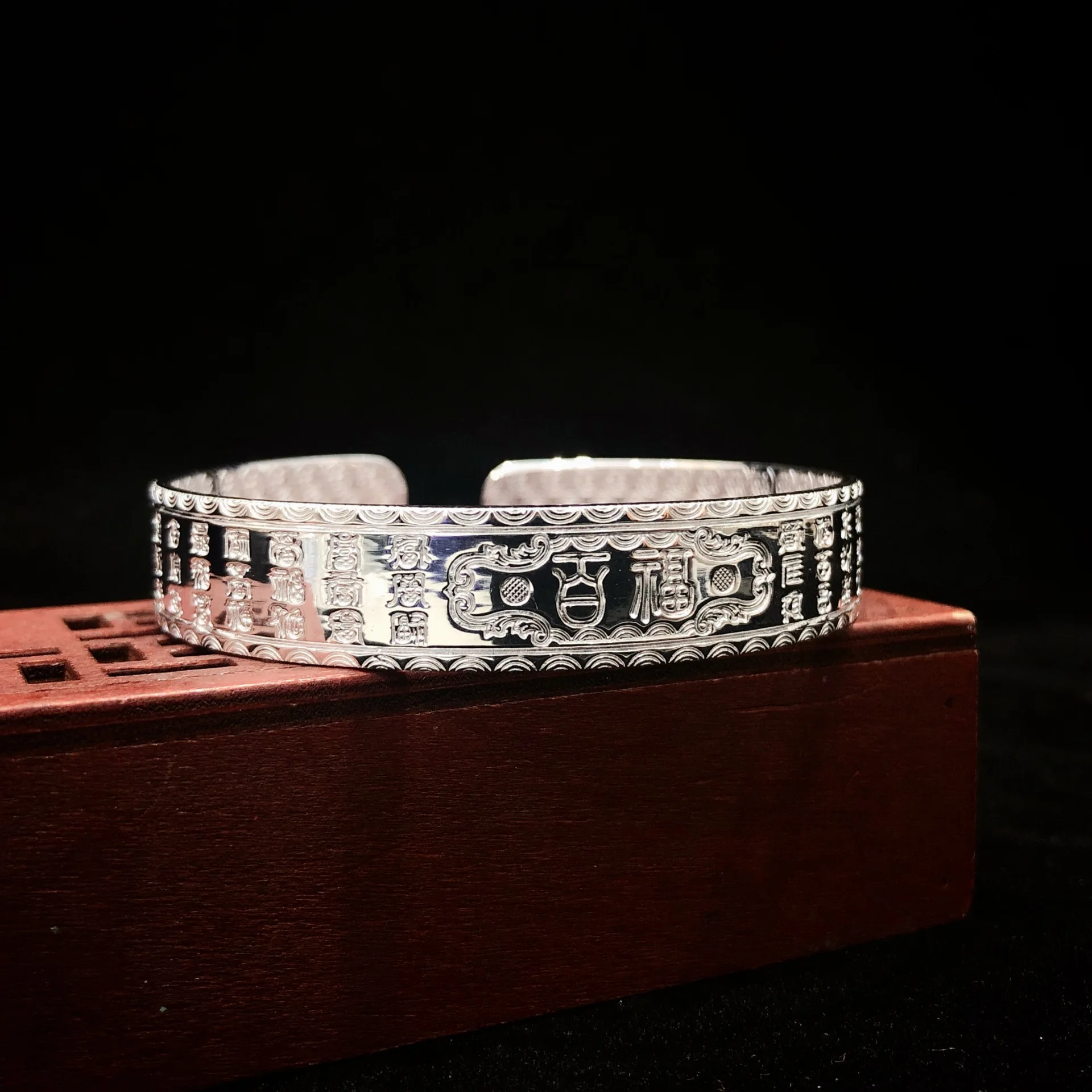 999 Pure Silver Bracelet Longevity and Luck FU Electroplated Exquisite Jewelry Gifts From Elders