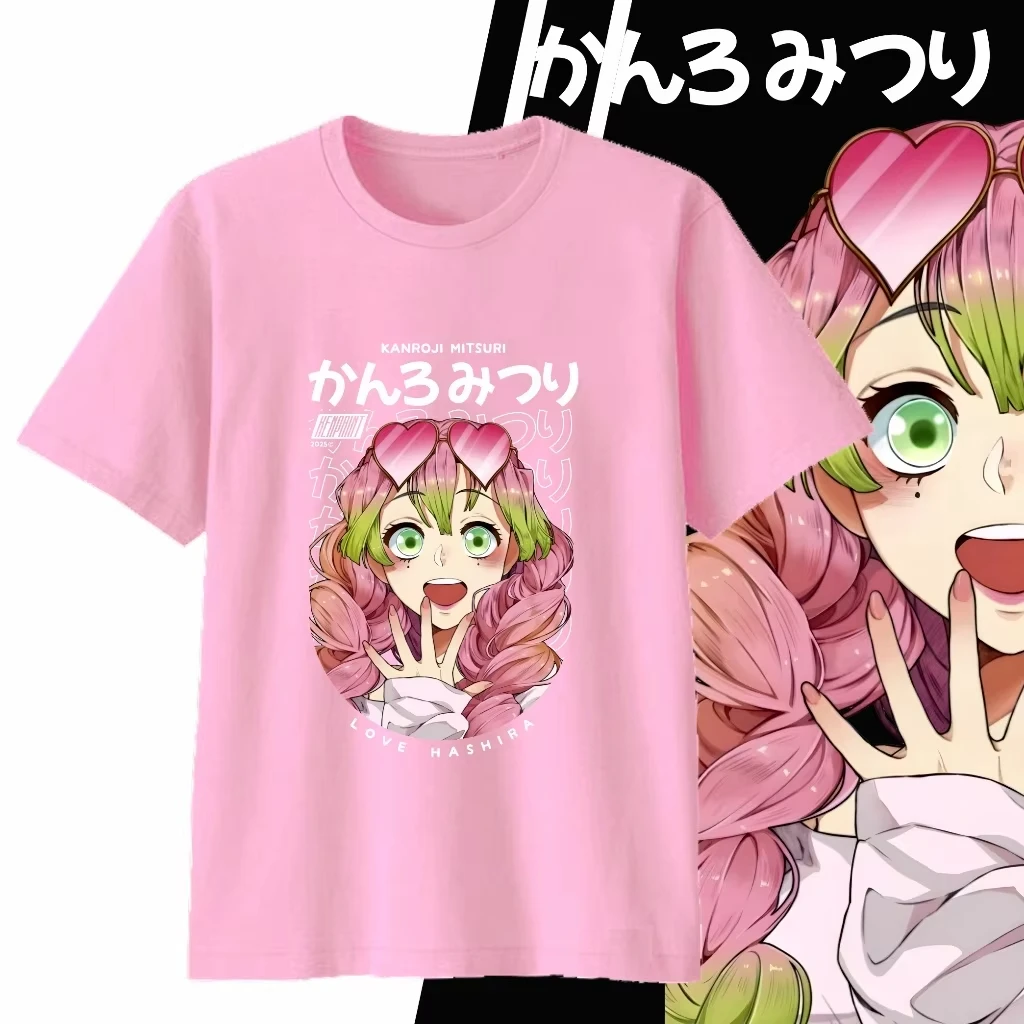 Camiseta de algodón Demon Slay - Summer 2026 Kids Clothing reseña y precio
