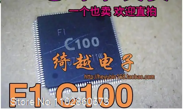 F1C100 C100 F1 C100 오리지널, 재고 전원 IC