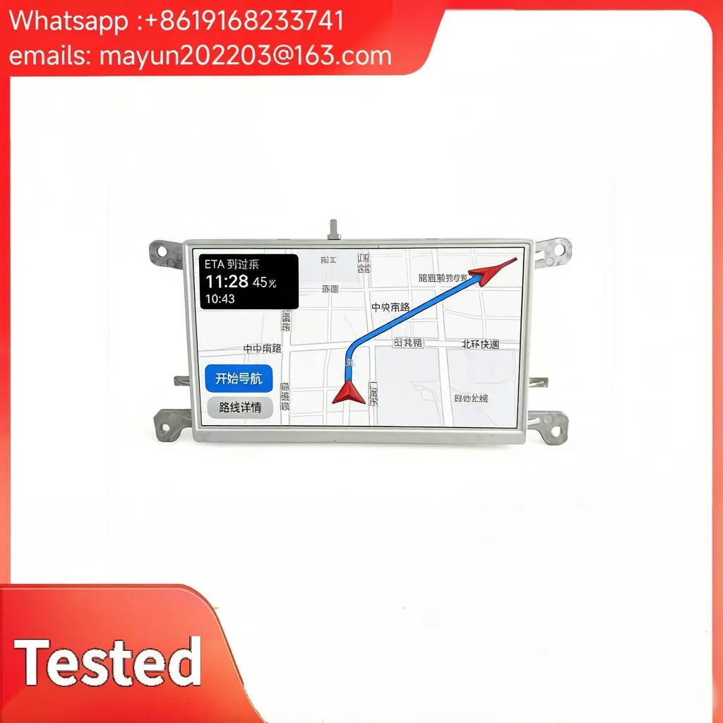 

Original Display Unit: 6.5" LCD Screen, 480×240, Part Numbers 8T0919603G/E/F.