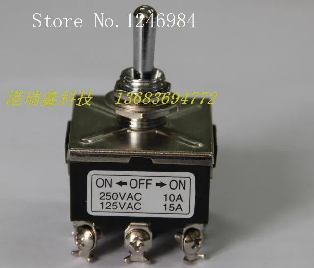 [SA]709-2 Four Twel…