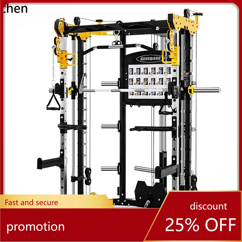 CZ1 Comprehensive Training Device Home Squat Rack Flying Bird Fitness Equipment