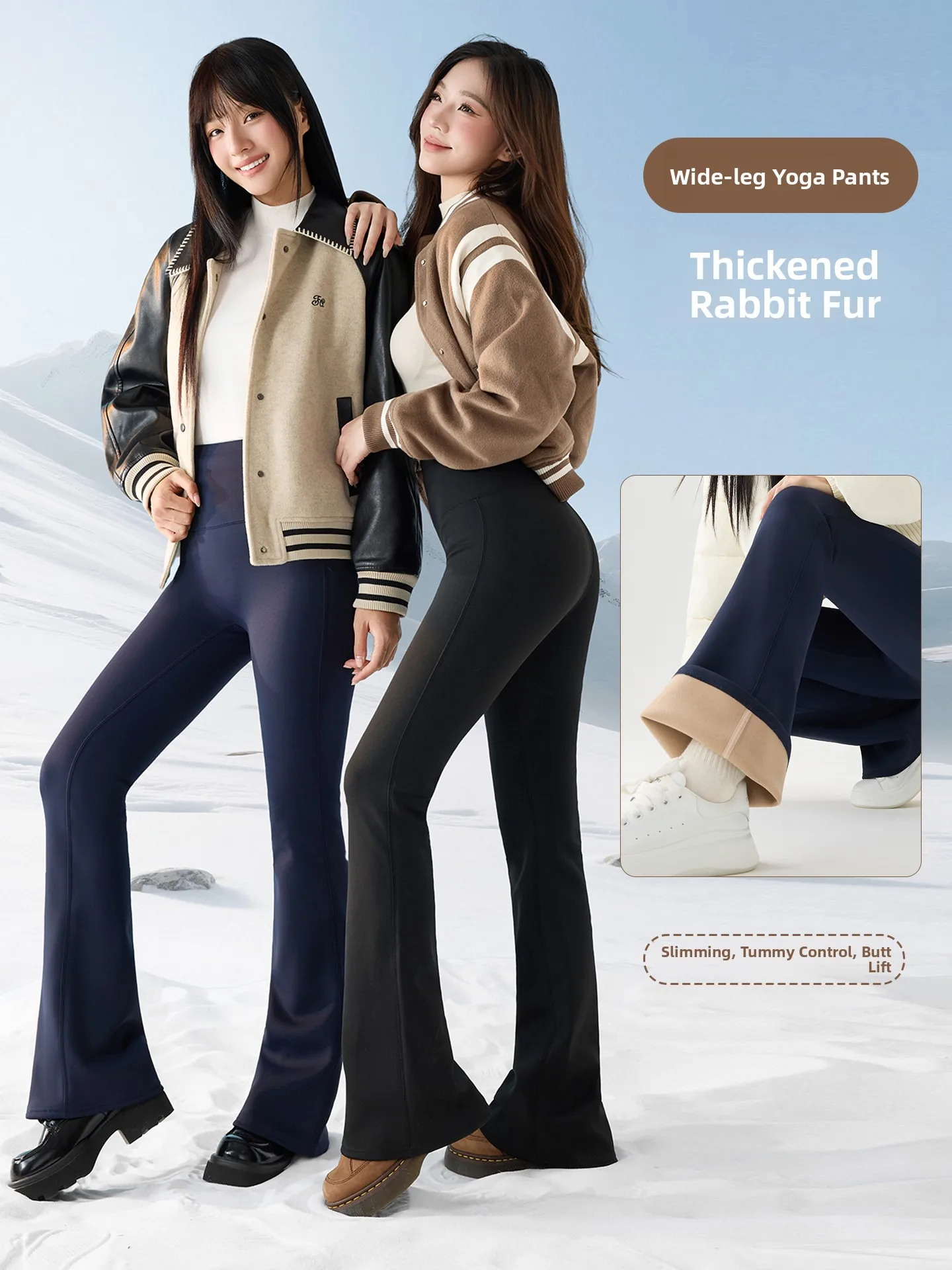 High Waist Fce Lined Thiened Yoga Pants Women's Outerwear ark Pants Autumn Winter Wide Leg Base Layer Pants Butt Lifting