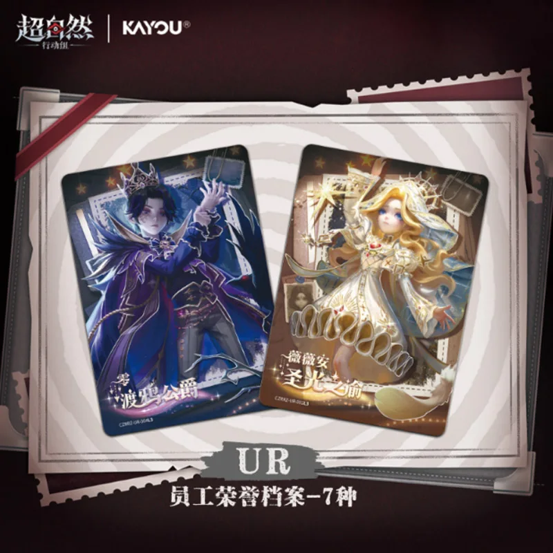 1 Box KAYOU Supernatural Task Force Entry Assessment Collectible Cards Fun Shadow Pack Game Character Trading Card