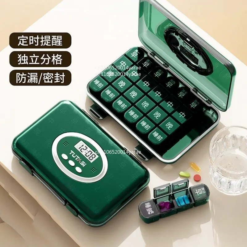 

Theelderly medicine box 7days food grade large capacity portable breakfast, lunch and dinner before and after meals medicine box