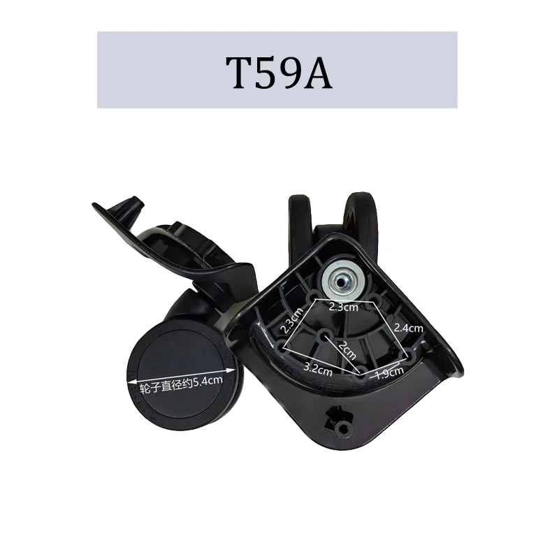 For SJTOBOL T59A Model 360° Silent and Durable Dual Wheel Universal Wheel Luggage Accessories Replacement Wheel Roller Pulley