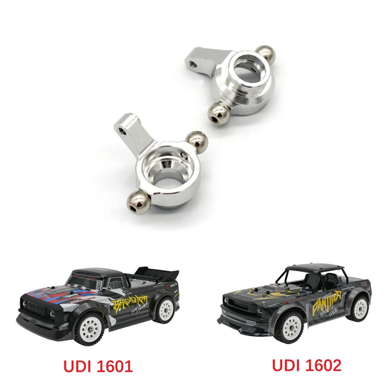 Metal Steering Block For SG1603 SG1604 SG1605 SG1606 UD1601 UD1602 UD1603 1/16 RC Car Upgrade Parts Kit ,Silver