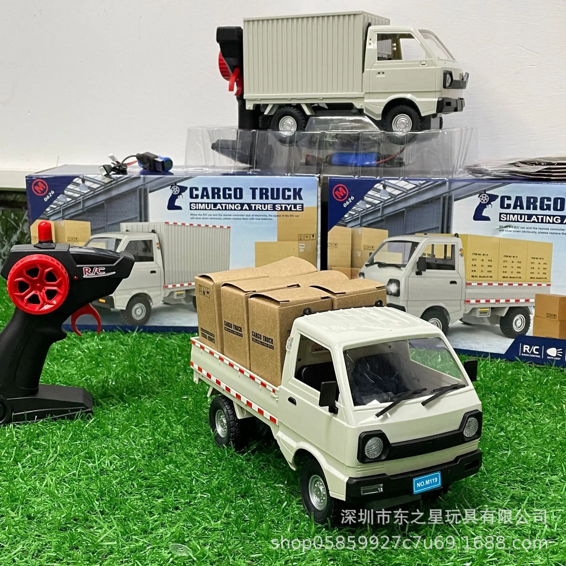 Explosive small truck remote control drift small cargo card divine car four-way with light remote control truck children's toy