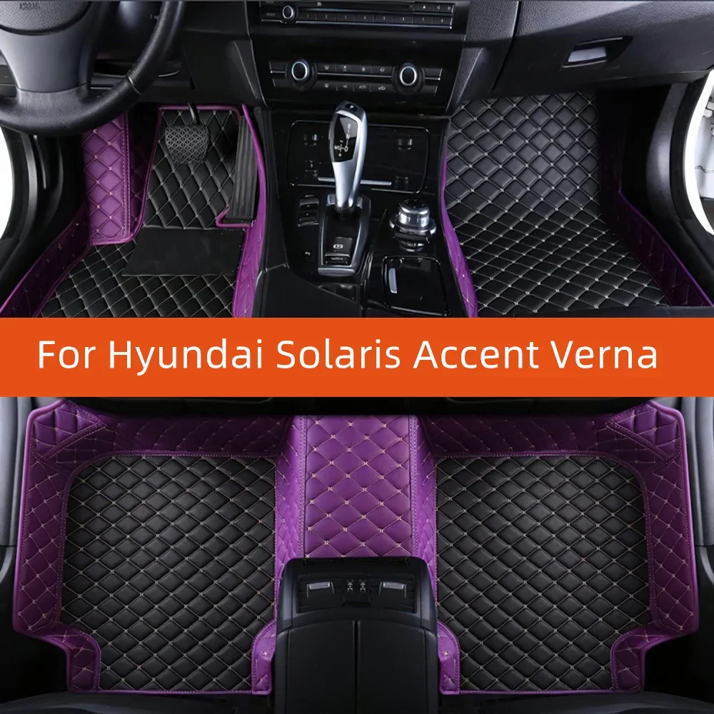 Custom Leather Car Floor Mat For Hyundai Solaris Accent Verna 2017 2018 2019 2020 2021 Car Mat Interior multicolor