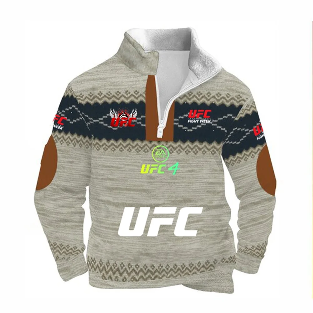 Ufc Thick Fleece Me…