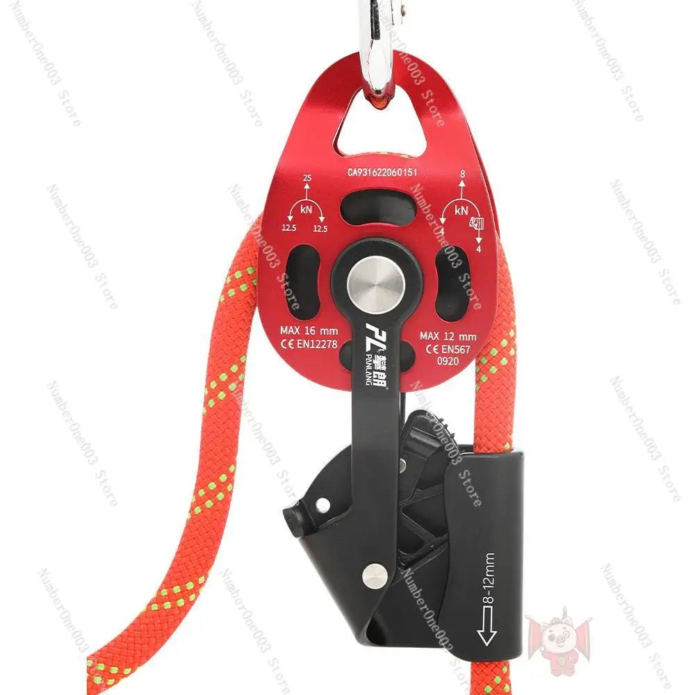 Heavy Object Lifter Air Conditioner External Machine Hoisting Artifact Hand Pull Up Labor-saving Pulley Group Lifting Self