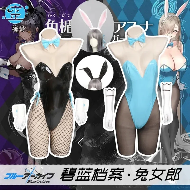 

Game Blue Archive Asuna Karin Cosplay Costume Sexy Rabbit Girls Bodysuit Bikini Suit Bunny Leather Clothing Latexsuit For Women