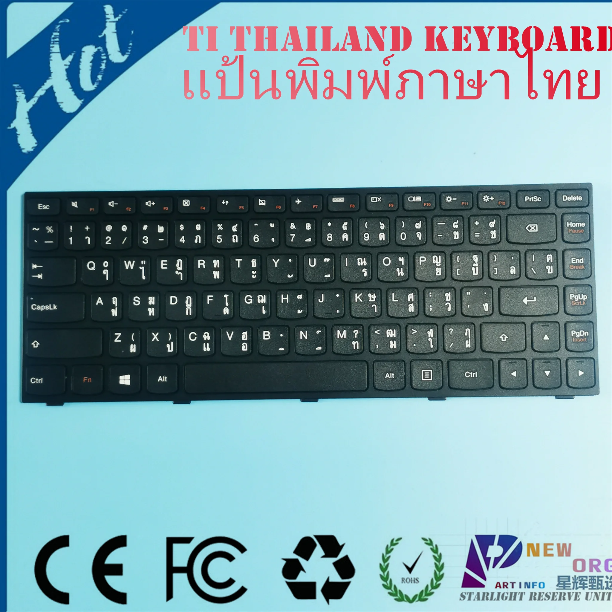 LA Latin TI Thailand Keyboard for LENOVO G40 g40-30 g40-45 G40-70 G40-75 G40-80 n40-70 n40-30 Flex2-14a 300-14IBR 300-14ISK