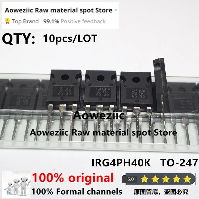 

Aoweziic 100% новый импортный оригинальный транзистор IRG4PH40KPBF IRG4PH40K G4PH40K TO-247 IGBT 30 А 1200 в