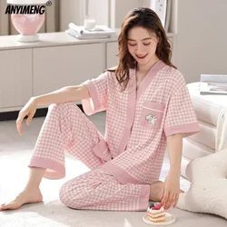 M-5XL 여성 코튼 팬더 잠옷 캐주얼 짧은 소매 기모노 카디건 잠옷 만화 잠옷 여성 Loungewear