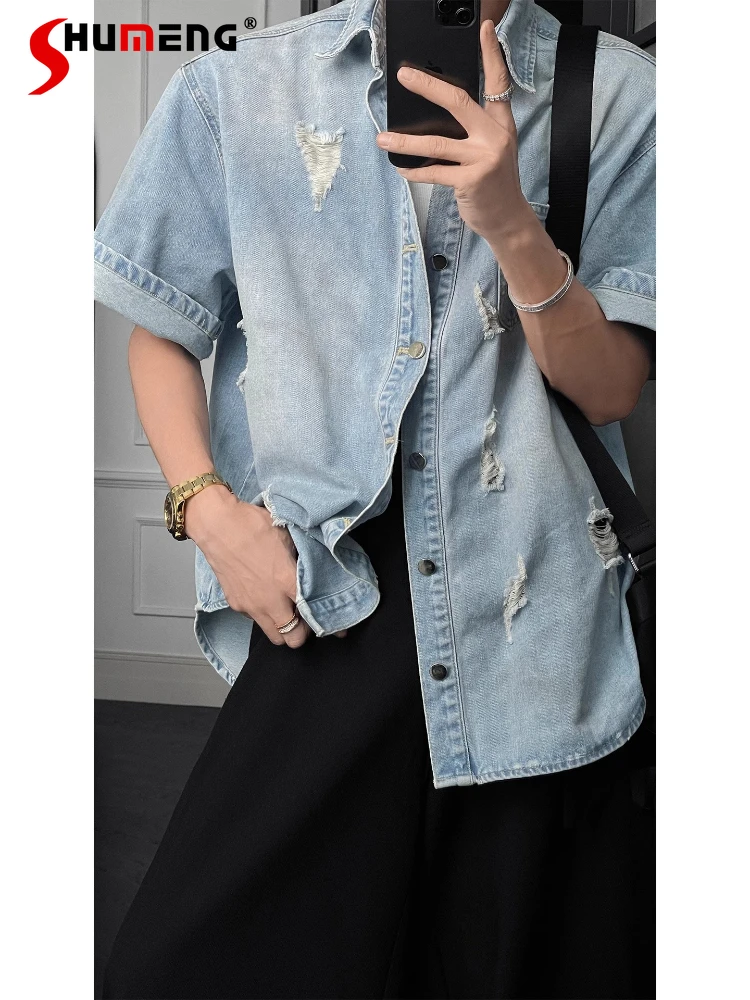 

Men's 2025 Summer New American Style Trendy Tops Men's Hole Design Stylish Denim Shirts Men's Loose Short-sleeve Handsome Shirts