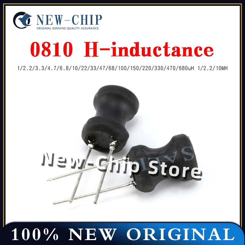 10ชิ้น/ล็อต0810 line H-Inductance 8*10มม. 1 2.2 3.3 4.7 6.8 10 22 33 47 68 100 150 220 470UH 10MH 8*10มม.