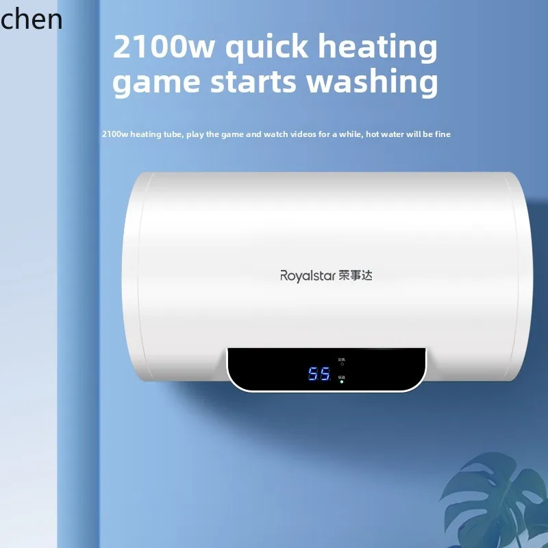 

HXL water heater electric household small bathroom bath storage water heater 60 liters rental room