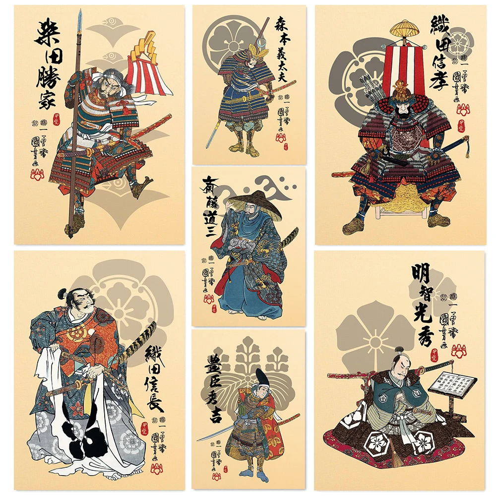 Japanese Samurai Ukiyo E Poster Famous Toyotomi Hideyoshi Canvas Poster Pictures Painting Wall Art for Living Room Home Decor