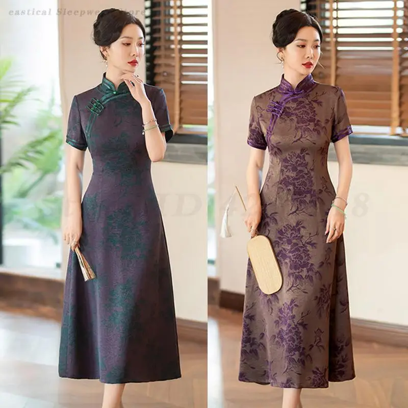

Traditional Chinese Cheongsam Spring Summer Traditional Ethnic Style Jacquard Dress Women Daily Qipao Evening Banquet Gown