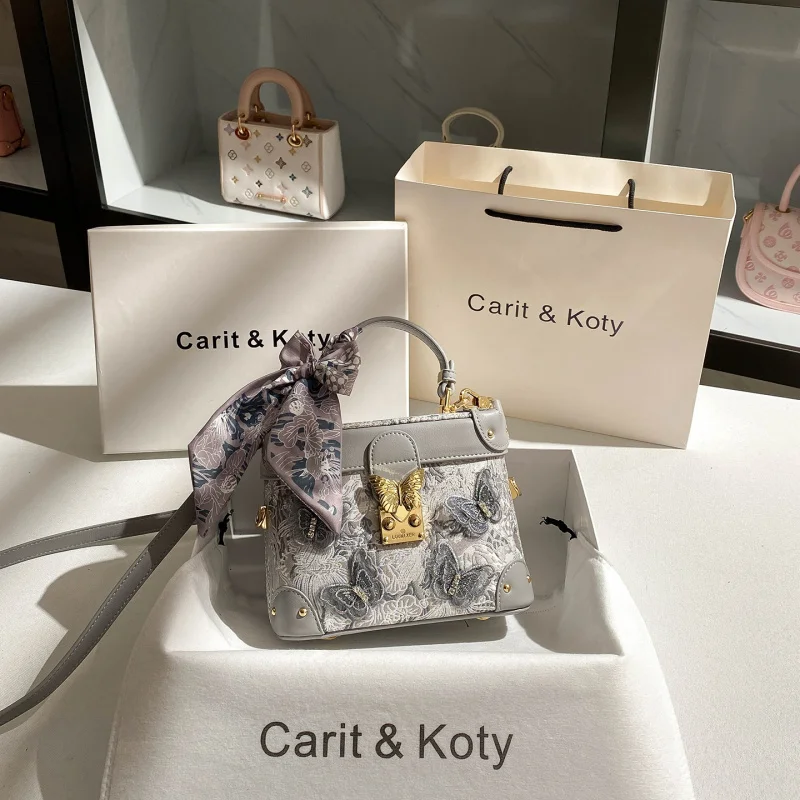 

Дизайнерская сумка-коробочка с вышивкой в виде бабочек, высококачественная маленькая квадратная сумка для осени и зимы.