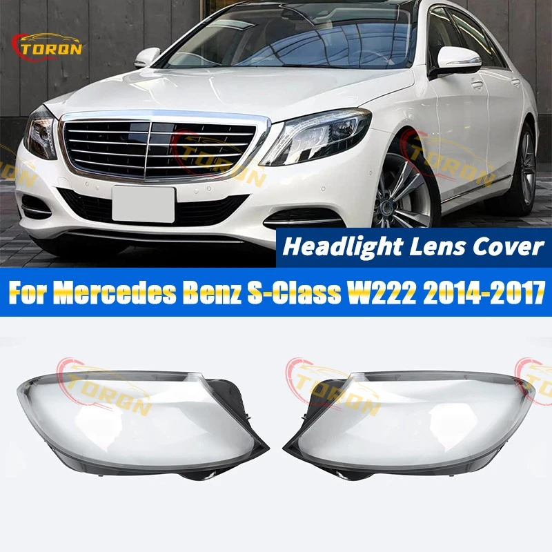 

For Mercedes Benz S-Class W222 2014-2017 Car Headlight Lens Cover Headlamp Shade dust cover for headlights car accessories