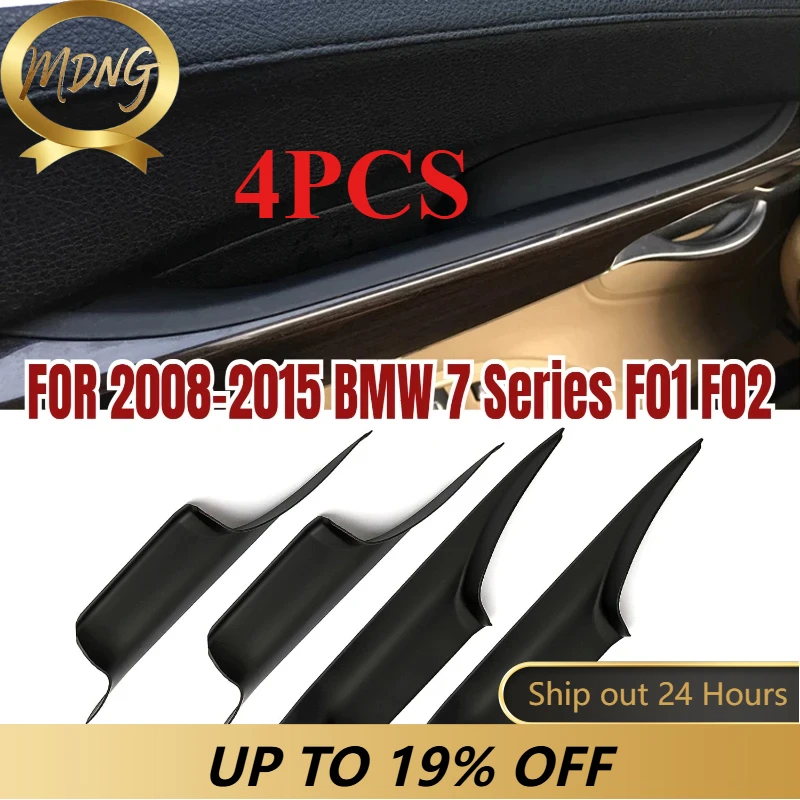 4PCS  Left/Right Side Door Interior Handle Pull Carrier Cover 51429151212 51419115501 FOR 2008-2015 BMW 7 Series F01/F02