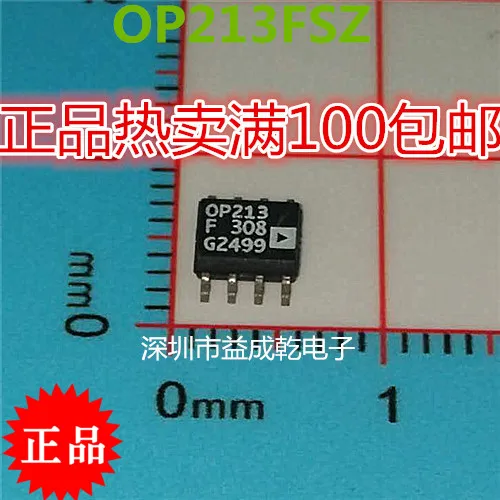 

10pcs original new OP213F OP213FSZ SOP8 chip