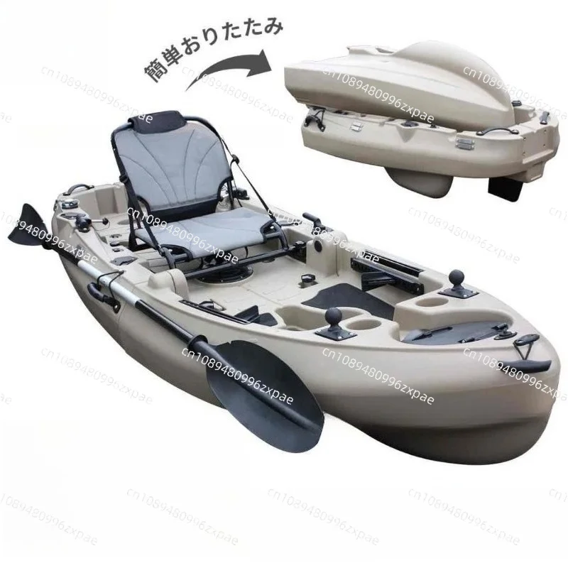 Modular Foldable Kayak, Single Person Canoe, Detachable Split Fishing Boat, Portable Inflatable Kayak for Outdoor Angling