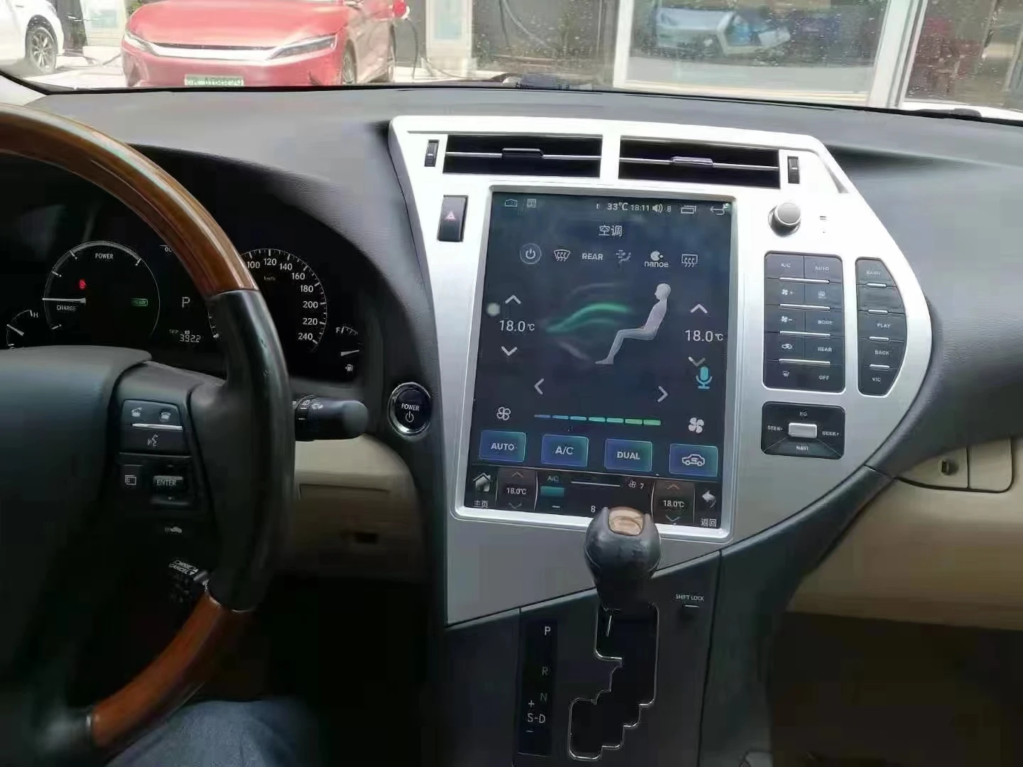 Android14 Car Radio Wireless Carplay For Lexus RX300 RX330 RX350 RX400 RX450 2009-2014 Multimedia Stereo Receiver Autoradio Unit
