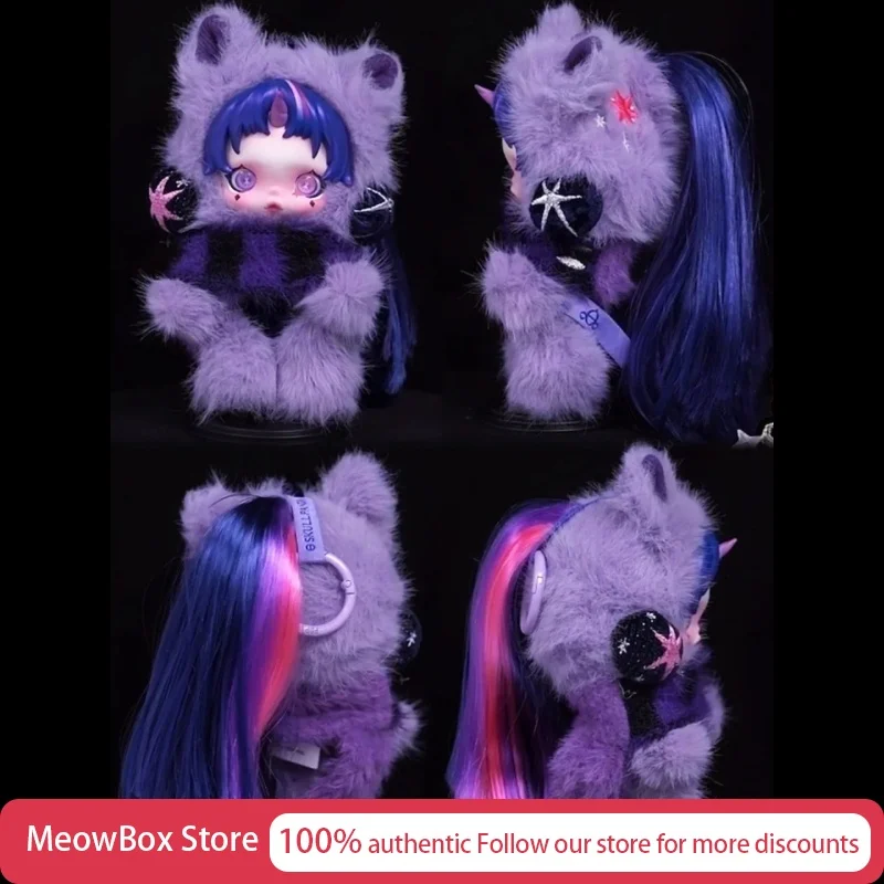 

Original Pop Mart Skullpanda X My Little Pony Series Plush Doll Pendant Cute Anime Figure Blind Box Mystery Box Guess Bag Toys