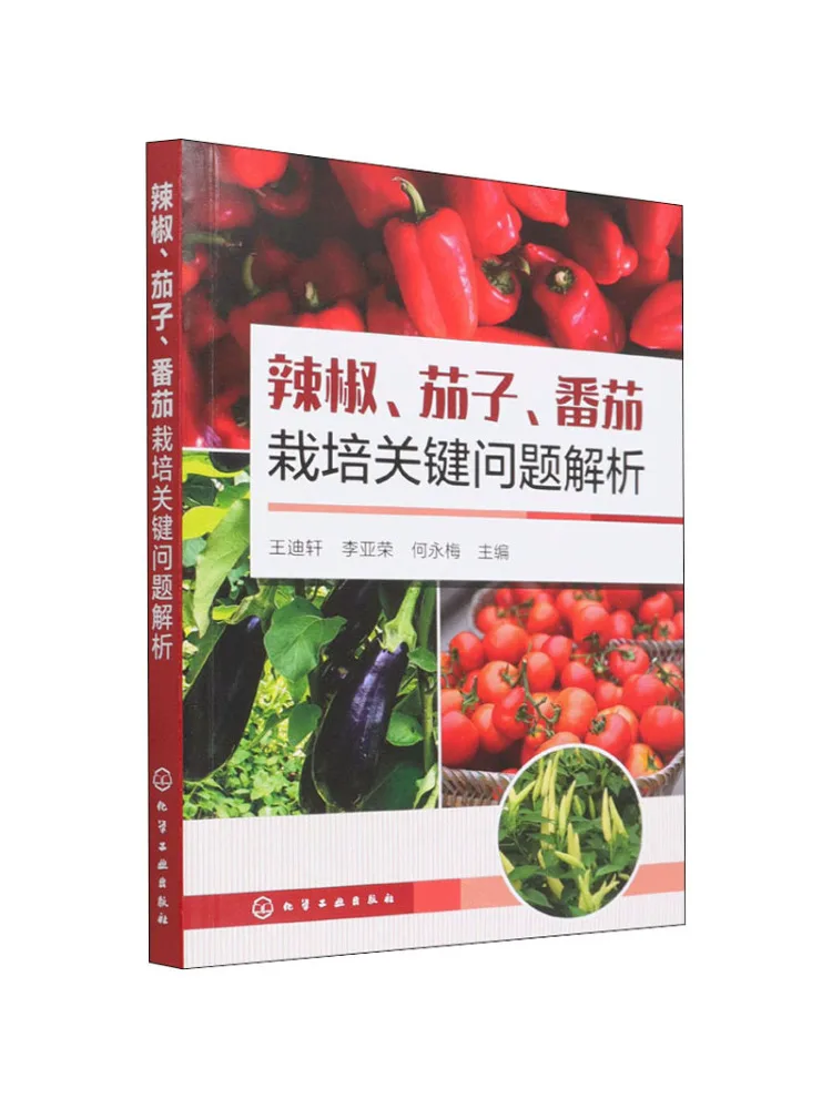 

Book-Winshare Analysis Of Key Problems Cultivating Peppers Eggplants and Tomatoes