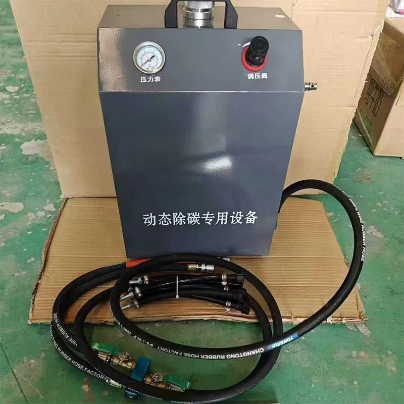 Engine Cylinder Dynamic Decarbonization Machine Cleaning Machine Automotive Engine Maintenance Decarbonization CleaningEquipment