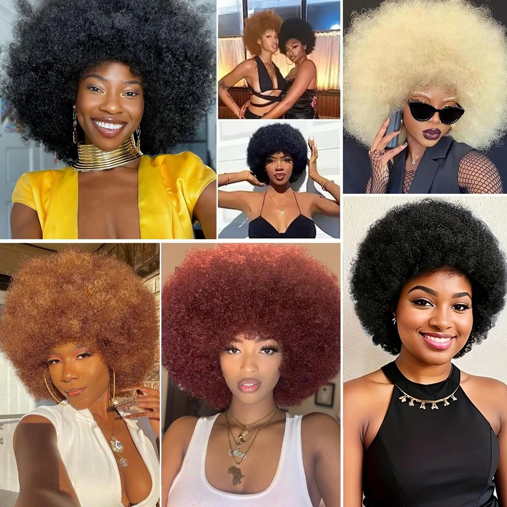 أحمر غريب الأفرو الباروكات قصيرة الأفرو شعر مستعار شديد التجعد مع الانفجارات البرازيلي رقيق حليقة خصلات الشعر المستعار الإنسان آلة رخيصة صنع عابث قطع شعر مستعار #5