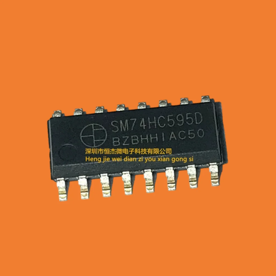 10PCS/Mingwei New SM74HC595D Patch SOP-16 Original LED Display IC 74HC595D
