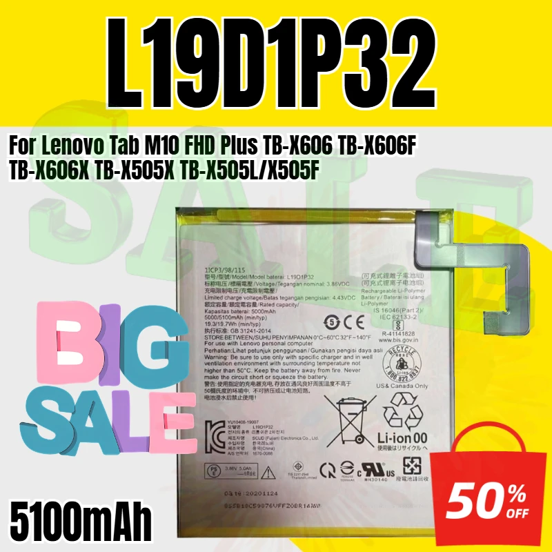 L19D1P32 Battery For Lenovo Tab M10 FHD Plus TB-X606 TB-X606F TB-X606X TB-X505X TB-X505L/X505F 5100mAh